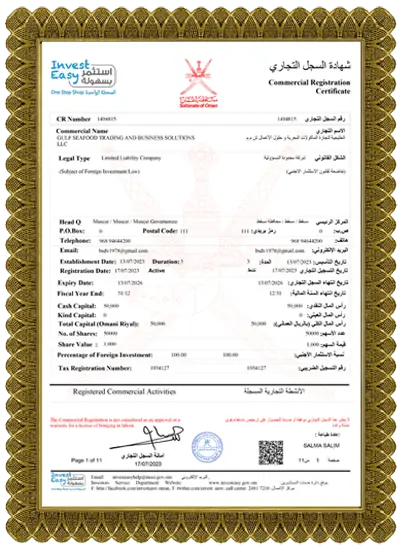 CERTIFICATE1