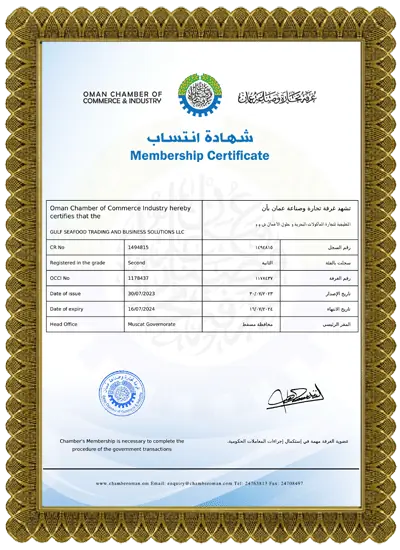 CERTIFICATE2